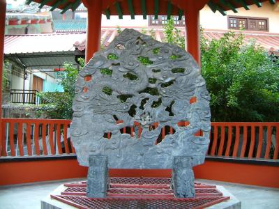 T014.JPG