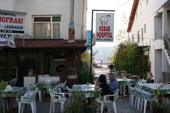 Kabab Hospital
