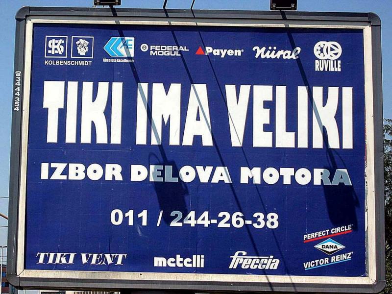 Tiki ima veliki - Belgrade