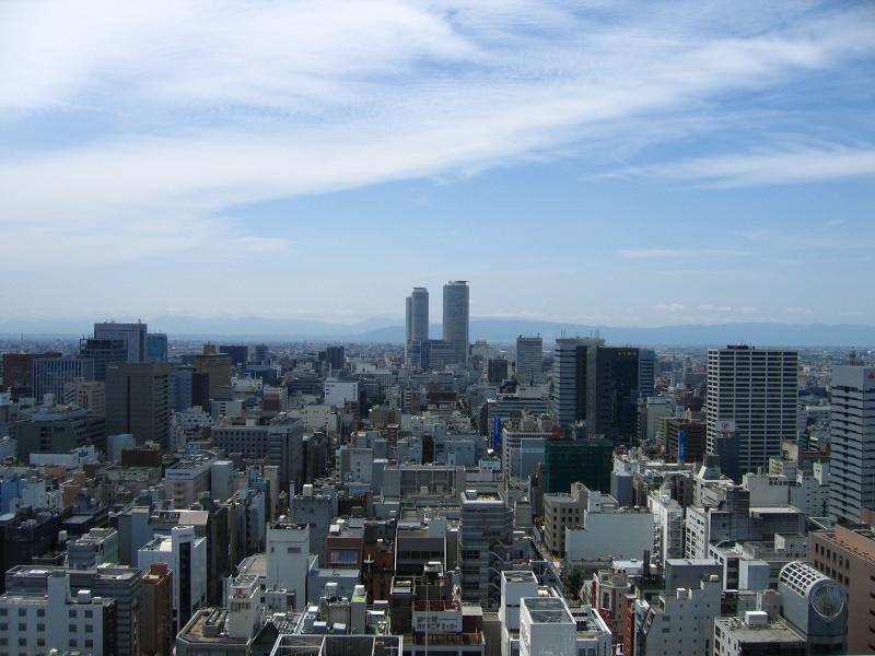 Nagoya skyline