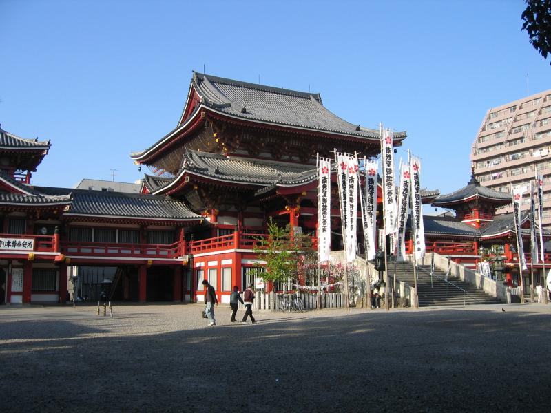 Ōsu Kannon