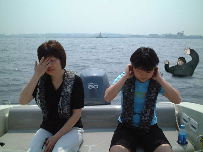 Man overboard.jpg