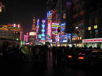Shanghai at night