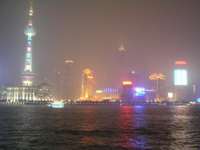 Pudong New Area on the other side of Huangpu river