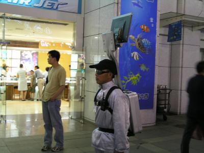aliens descend on Shanghai!