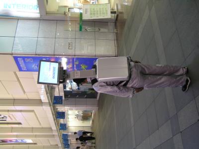 they have advertising on LCD monitors on their backs!