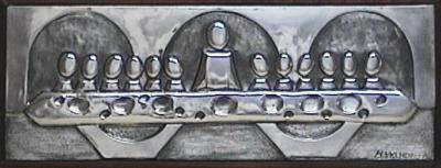 The last Supper abstract, aluminum 46x16.5cm.