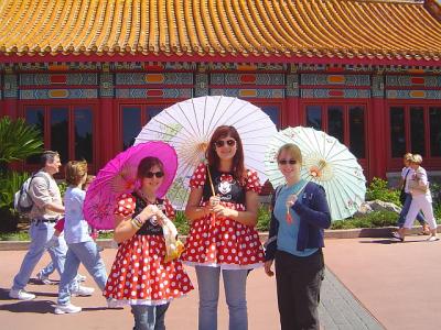 EpcotJapanKids.jpg