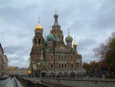 View along the Grieboedov canal