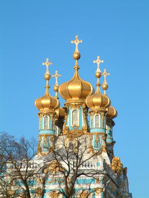 Pushkin / Catherine Palace of  Tsarskoye Selo