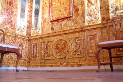 Amber Room 1