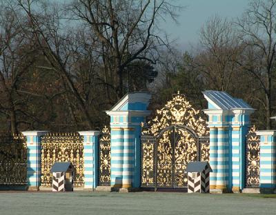Pushkin / Catherine Palace of  Tsarskoye Selo