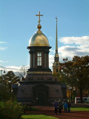 Troitskaya chapel