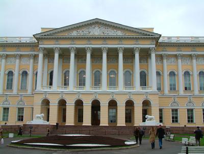 Mikhailovsky Palace facade
