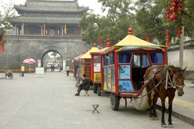 The Old Qu Fu City Wall
