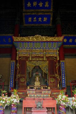 Idol of Confucious