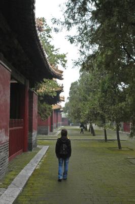 Courtyard of Confucious Temple