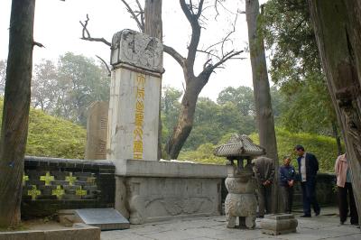 Grave of Confucious?