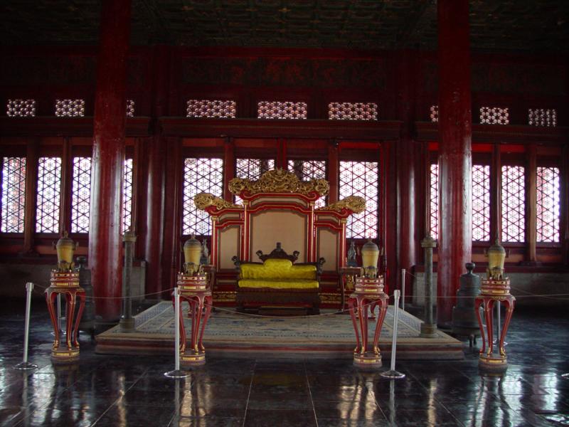 Forbidden City