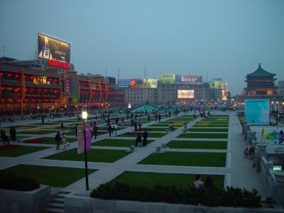 Xian