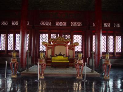 Forbidden City