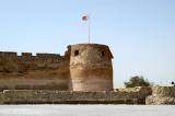 Arad Fort, originally 15C. Portuguese