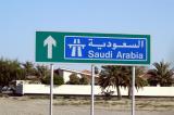 Pointing the way to the causeway to Saudi Arabia