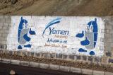 Ad for Yemen Mobile along the road
