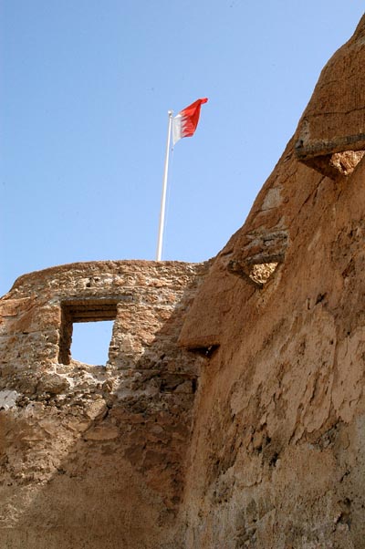 Arad Fort, Muharraq