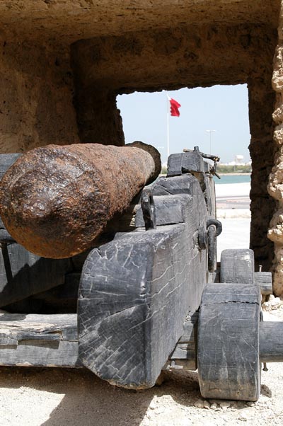 Cannon at Arad Fort