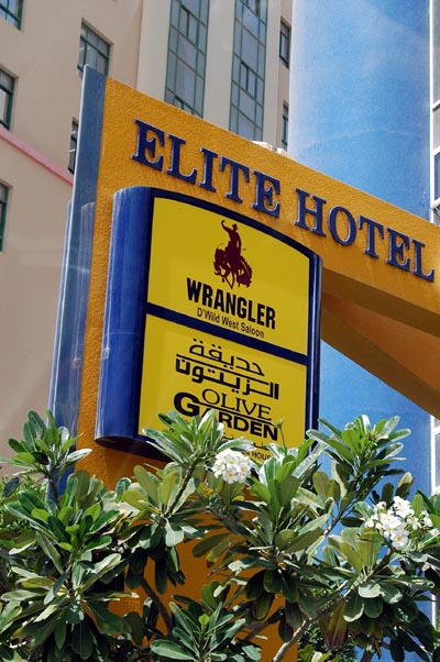 The Elite Hotel, Juffair, has a country & western bar
