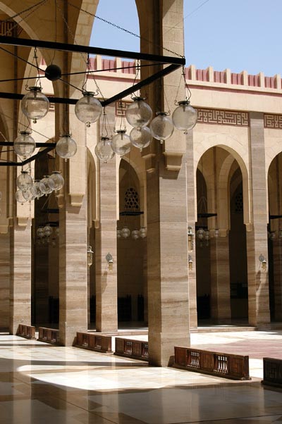 Courtyard of the Grand Mosque