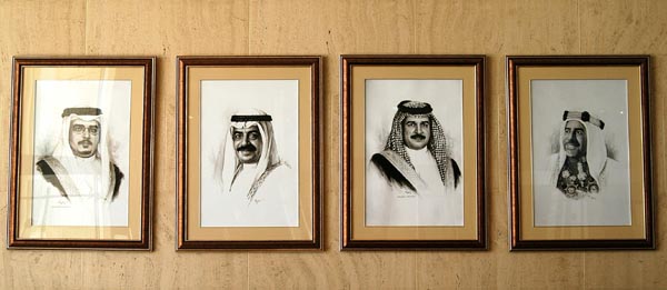 The ruling Al-Khalifa family