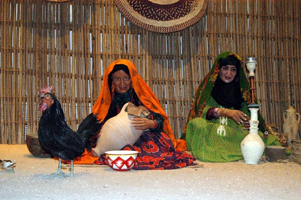 Women, Bahrain National Museum