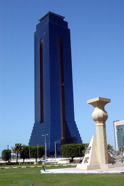The Dark Tower (Almoayyed Tower) Bahrain