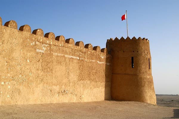 Riffa Fort