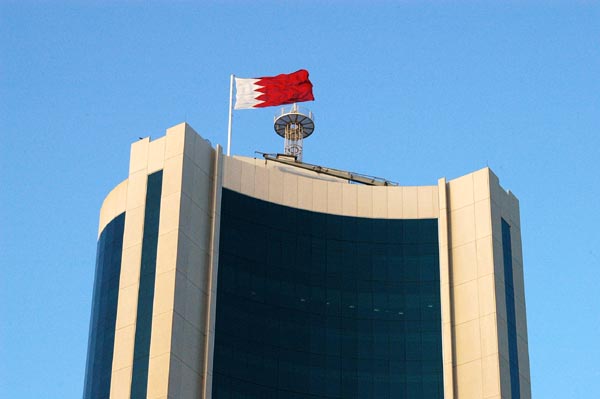 Bahraini flag atop the National Bank of Bahrain in Manama