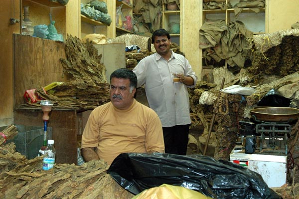 Tobacco shop, Manama Souq