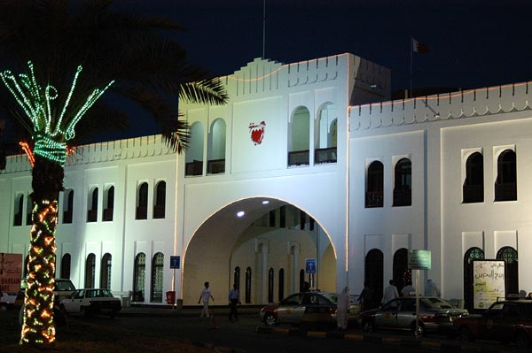 Bab al-Bahrain at night