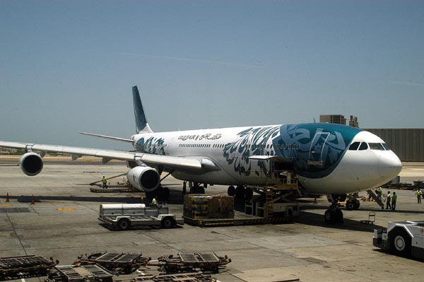 Gulf Air A340-300 at BAH