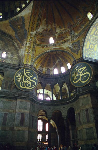 Aya Sofya, converted to a mosque by the Ottomans