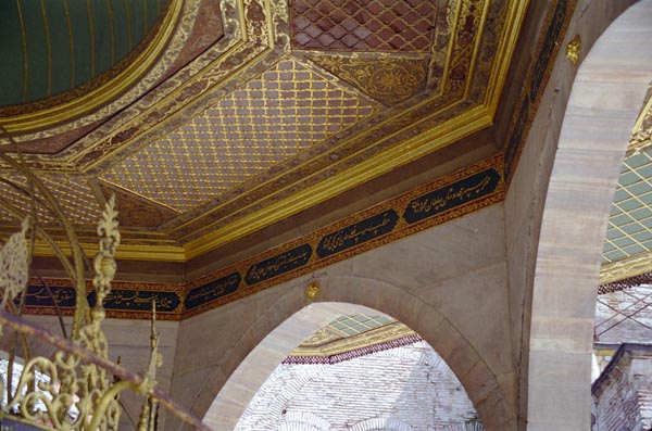 Roof detail of pavilion