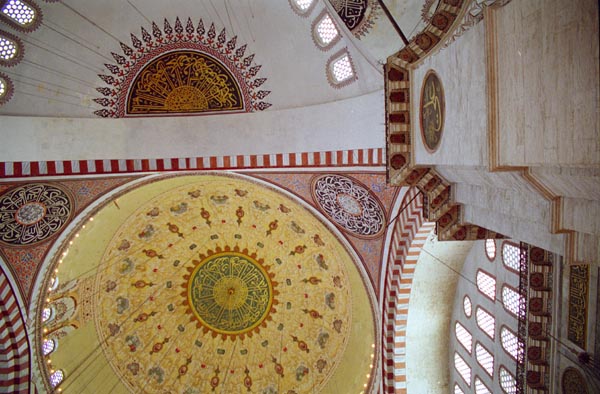 Sleymaniye Mosque dome
