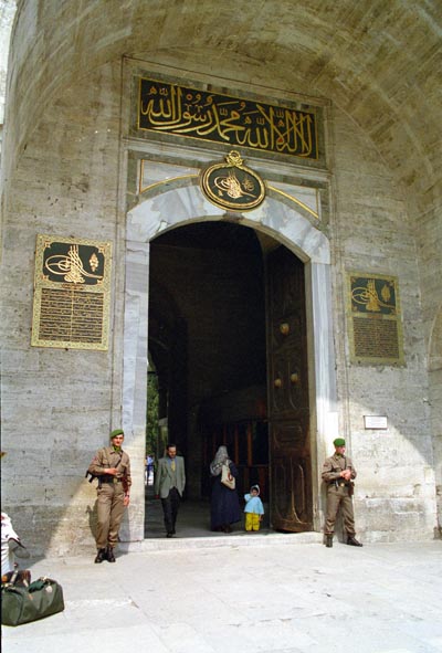 Gate of Salutations, Topkapi Palace