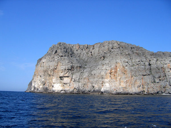 Musandam Peninsula