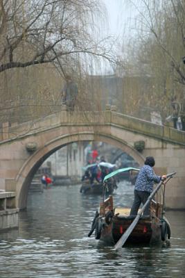Zhou Zhuang-0015