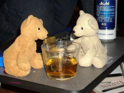 drinking bears in Japan.jpg