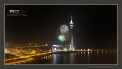 light tower fireworks.jpg