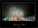 fireworks 05.jpg