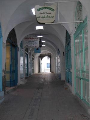 Covered Market - Tunisia